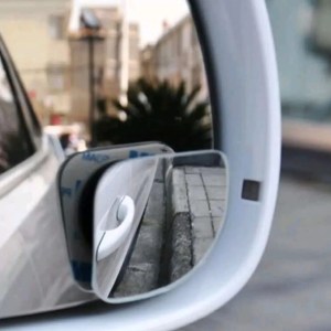 2 Pcs Hidden Spot Mirror