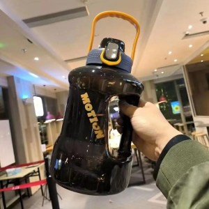 2.2L Sport Water Bottle With Straw