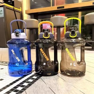 2.2L Sport Water Bottle With Straw