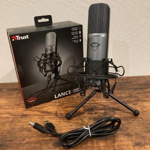 Trust Gaming GXT 242 Lance Streaming Microphone