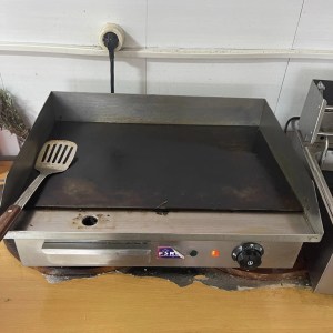 Burger Grill Machine