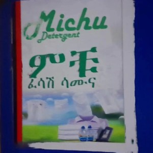 Liqud Deteregent Soaps