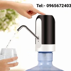 Automatic Water Dispenser