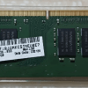 Ddr4 Laptop RAM 8gb