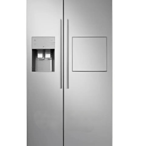 Samsung 535L American Style Fridge